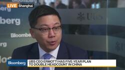 UBS's Qian on Business Strategy, Headcount, Capital, U.S-China Trade News Clip