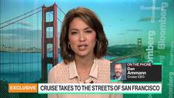 Cruise Testing Fully Driverless Cars in San Francisco News Clip
