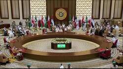 Egypt's Sisi lands Qatar in first official after four-year row News Clip