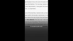 Israeli settlers’ ambitions for Lebanon and Greater Israel Instructional Video