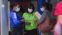 CLEAN : STOCKSHOTS: Peruvian banks, pension funds offices and money News Clip