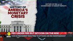 Fed Set to Cut Rates First Time Under Trump News Clip