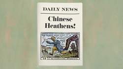 The Chinese Massacre Explained Instructional Video