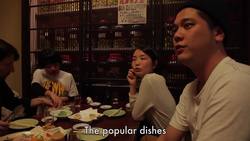 Learning Japanese at an Izakaya Instructional Video