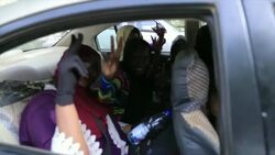 People celebrate on the streets of Sudan after the president Omar al Bashir has stepped down News Clip