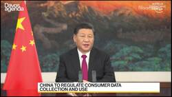 China to Better Enforce Antitrust Law News Clip