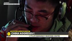 Tensions Rise In Taiwan Strait: 47 Chinese Jets, 12 Naval Ships Deployed Near Taiwan News Clip