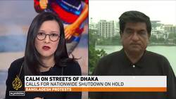 Calm on the streets of Dhaka after plans for a nationwide shutdown are on hold Instructional Video