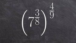 Simplifying an expression using the power rule of exponents Instructional Video