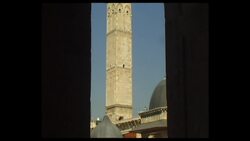 Aleppo - 6,000 Years of History in Syria Instructional Video