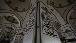 Interior the Ulu Mosque of Bursa Stock Footage