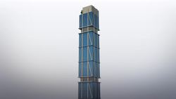 ‘The One’ to become the tallest building in Canada Instructional Video