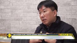 South Korea's SsangYong Strikes Inspired Making Of 'Squid Game' News Clip