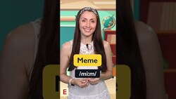 How to pronounce 'meme' #shorts Instructional Video