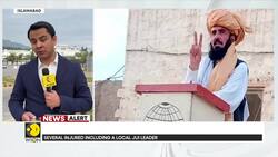 Blast inside a mosque in Pakistan; several injured News Clip