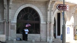 CLEAN : Israelis react to Biden's visit with mixed feelings News Clip