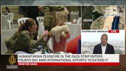 Humanitarian truce in the Gaza strip enters fourth day amid international efforts to extend it News Clip