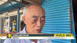 Deadly typhoon Ragasa churns through China: High alert raised News Clip