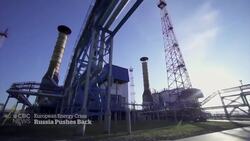 Russia accused of playing politics with gas exports to Europe News Clip
