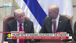 Trump to Speak At Knesset Shortly, Gets Standing Ovation News Clip