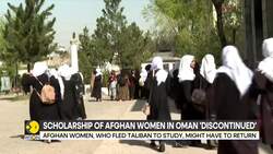 Trump's funding freeze jeopardizes Afghan women's education abroad News Clip