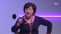 The Next Unicorn Instructional Video