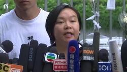 Protesters react to Carrie Lam statement Instructional Video