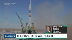 Soyuz Failure 'Very Rare,' Former Astronaut Bolden Says News Clip