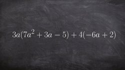 Adding a Polynomials That Need to be Multiplied First Instructional Video