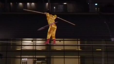 The Art and Science of Tightrope Walking