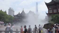 China Climate Instructional Video