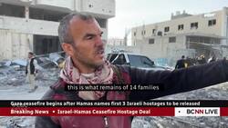 Gaza ceasefire begins after nearly 3-hour delay News Clip