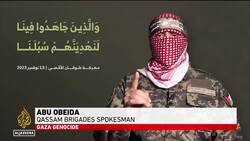 Hamas armed wing says it is ready to release 70 captives in exchange for a five-day truce News Clip