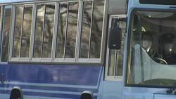 Former Nissan chief due to appear in Tokyo court Instructional Video