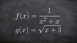 Dividing two functions to determine the domain Instructional Video