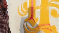 How to Avoid & Fix Drips in Graffiti Instructional Video