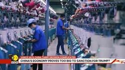 US-China Trade Talks: Trump Delays China Tariffs, Keep Door Open For Deals News Clip