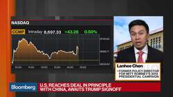 U.S., China Agree in Principle to Phase-One Trade Deal News Clip