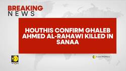 Breaking: Houthi confirms PM killed in Israeli strikes News Clip