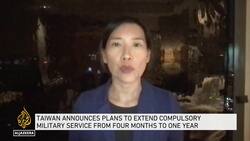 Taiwan extends military service as China dials up pressure News Clip