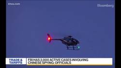 U.S. Says Years of Chinese Spying Led to Consulate Closing News Clip
