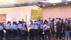 CLEAN : Hong Kongers mark Tiananmen anniversary despite large police presence News Clip