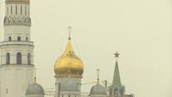 The Kremlin Stockshots News Clip
