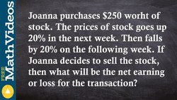 ACT SAT Prep How to determine the price increase and decrease of a value Instructional Video