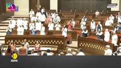 India's high-stakes vice-presidential elections 2025: Complex voting process News Clip