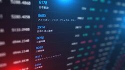 Tokyo Stock Exchange Market Stock Footage