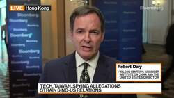 Former US Diplomat on Sino-US Relations News Clip