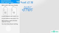 GCSE Secondary Maths Age 13-17 - Number: Comparison - Money problem - Explained Instructional Video