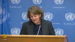 Ethiopia orders expulsion of top UN officials for ‘meddling’ News Clip