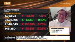 Saxo APAC CEO: 'Huge Reaction' to Cryptocurrency Offering News Clip